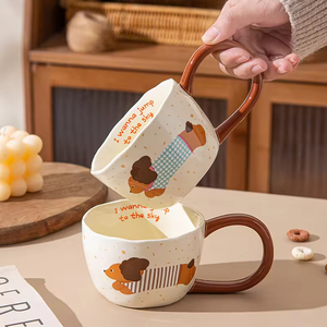 แก้วเซรามิคลายลูกสุนัขน่ารัก 300 มล. ของขวัญสำหรับงานปาร์ตี้สำหรับผู้หญิงและคู่รัก แก้วน้ำใช้ในบ้านสุดสร้างสรรค์คุณภาพสูง - Product Image 2