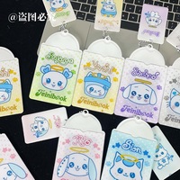 Porte-clés en PVC NCT pour photocards Kpop, porte-clés en acrylique Kpop, cadeau pour les fans de Kpop