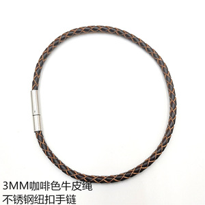 3Mm Coffee Color Cowhide Rope Stainless Steel Button <b>Bracelet</b> Fashion <b>String</b> <b>Bracelets</b> - Product Image 1