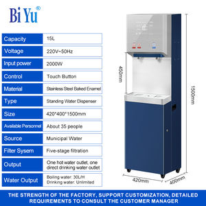 موزع مياه عام من الفولاذ المقاوم للصدأ، نافورة مياه شرب باردة تجارية قائمة بذاتها للاستخدام الداخلي في المدارس والصالات الرياضية والمصانع - Product Image 6