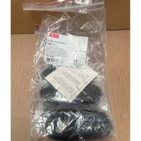   - 2CDG110119R0011 - Ensemble d'accessoires pour passerelle téléphonique TG/Z 1.1 (KNX)