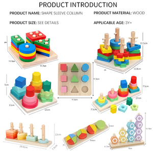 ของเล่น Montessori สำหรับ1ถึงเด็กผู้ชายเด็กผู้หญิงเด็กหัดเดินที่จดจำสี Stacker รูปร่างเรียงลำดับไม้ปริศนาการเรียนรู้ของขวัญสำหรับเด็ก - Product Image 3