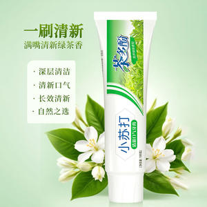 Pasta de dientes con polifenoles de té y fragancia de té, 100g, protección para un aliento fresco y dientes blancos y limpios - Product Image 3