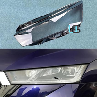 Nouvelles coques de phares ABS pour Skoda Octavia 2021- MK4, verre de phare