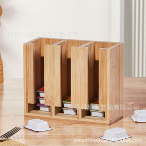 Bamboo <b>Sauce</b> Packet Holder 4-7 Compartments Rectangle Wall Mounted Easy To Clean Storage Rack For Kitchen - Product Image 3