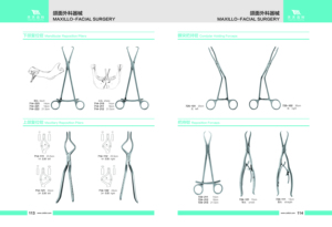 Equipo Dental Original de Fábrica China, Dispositivo de Trócar Transbucal Manual de Acero Inoxidable para Cirugía Maxilofacial - Product Image 5