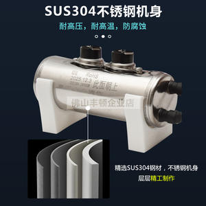 Chauffe-eau électrique à température constante Handton 300 ml pour fauteuil dentaire, équipement professionnel argenté - Product Image 4