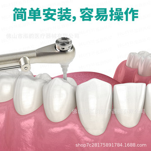 Horyndent Dental Implant <b>Torque</b> Ratchet <b>Set</b> 96mm With Adapter And Screwdrivers For Implant Surgery - Product Image 4