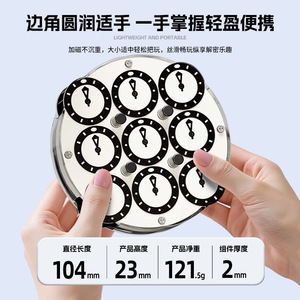 Sengso Magic <b>Clock</b> Tier 4 Educational Toy Brain-Boosting Puzzle For Teenagers Unisex Plastic Toy - Product Image 5