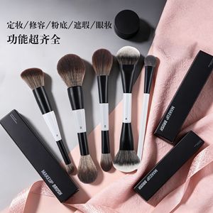 Set de Brochas de Maquillaje Eihodo, 7 Piezas, Pelo Sintético, Brochas para Base, Rubor, Contorno y Sombras de Ojos, Doble Punta, Herramientas de Maquillaje Profesionales - Product Image 3