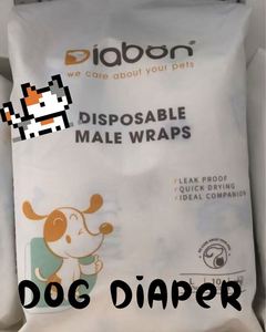 Couches jetables super absorbantes et écologiques pour chiens et chiots, coussinets d'apprentissage de la propreté 100% coton, tailles S M L XL, épaissis pour l'urine - Product Image 1