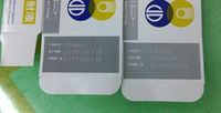 Imprimante laser CO2 volante en ligne, machine de marquage laser pour bouteille en PET, code de date EXP MFG