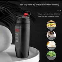 16OZ 진공 보온병 304 스테인레스 스틸 온도 디스플레이 텀블러 전기 자동차 스마트 절연 컵 물병