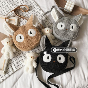 Kawaii <span class=keywords><strong>Kiki</strong></span> servicio de entrega mullido Jiji gato bolsa de felpa suave lindo relleno Tote bandolera monedero para chicas adolescentes regalo - Product Image 2