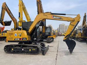 Excavatrice SANY 75C d'occasion de 7 tonnes pour travaux lourds, réponse rapide, extraction d'agrégats de sable et de gravier - Product Image 5