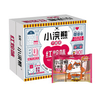 Ready to Eat Instant Noodles Delicious Dry Crispy Instant Ramen Snack Box & Bag 35g