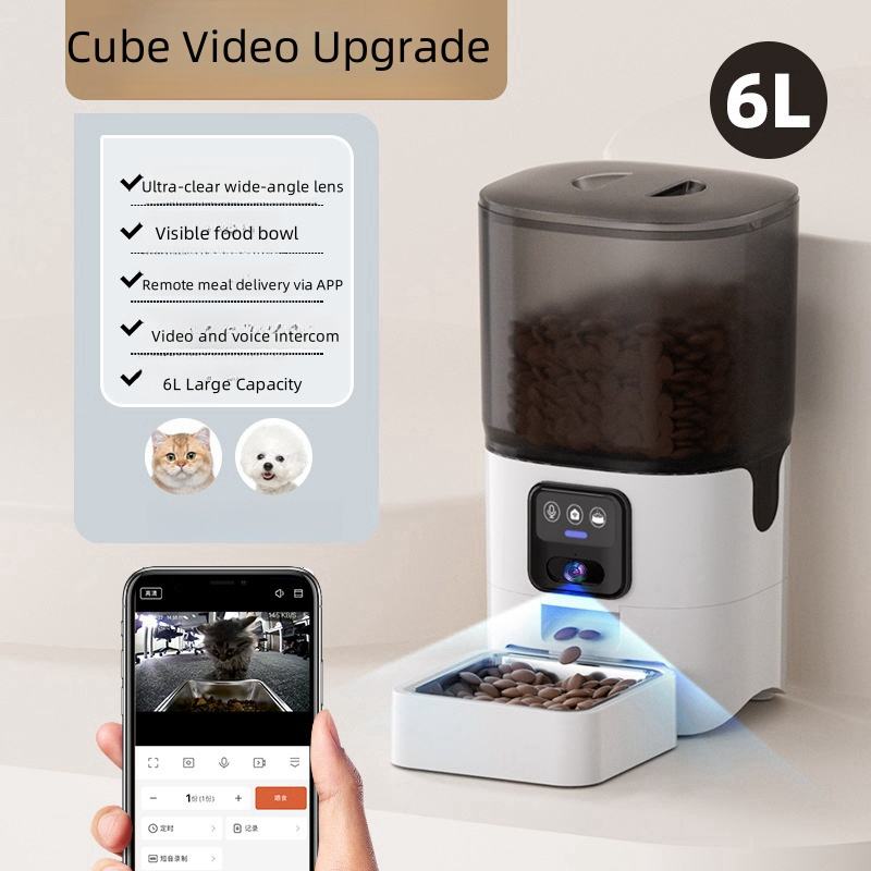 อัปเกรดวิดีโอ