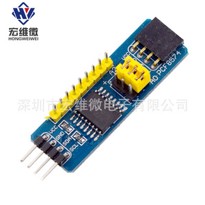 Module d'extension I/O Micro PCF8574 I2C Hongwei, carte bleue, petite taille, montage en surface - Product Image 2