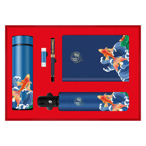 ชุดของขวัญสไตล์จีน สมุด ปากกา ร่ม ขวดน้ำ ของที่ระลึกธุรกิจ โลโก้สั่งทำ ของพรีเมี่ยมสำหรับสำนักงาน - Product Image 1