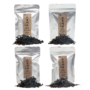 ITeaworld Wuyi Rou Gui Collection de thé Oolong Le thé de roche Wuyi est torréfié à haute température à l'aide de charbon de bois 2024 - Product Image 2