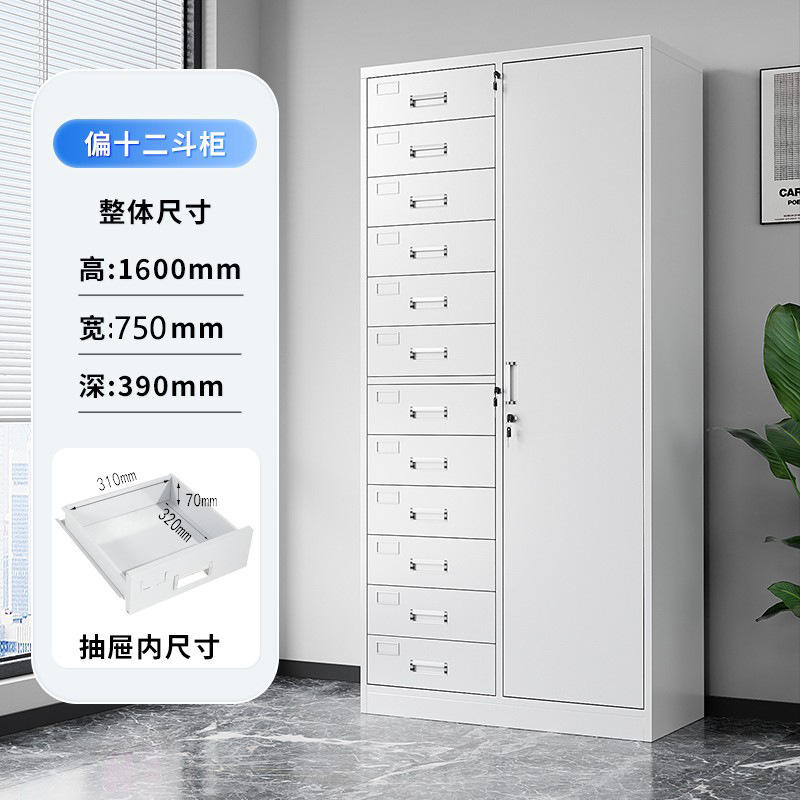 ตู้เปิดขวา มีลิ้นชัก 12 ช่องทางซ้าย