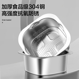 Stainless Steel Drain Basket <b>Vegetable</b> Washing Basin Stackable Storage Container Multi Function Fruit And <b>Vegetable</b> Tools - Product Image 5