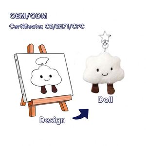 Stuffed Animal Toys <b>Plush</b> Anime Custom Keychain Doll Custom Teddy Bear <b>Plush</b> <b>Key</b> <b>Chains</b> Custom Toy <b>Plush</b> - Product Image 1