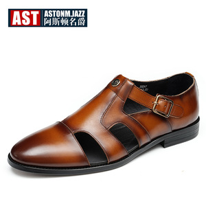 Oxford Style Men's Casual Business Leather <b>Shoes</b> with Genuine Leather Upper Breathable & Anti-Slippery All Seasons - Product Image 6