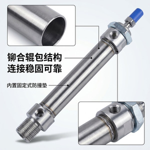 Cilindro Neumático Airtac con Cuerpo de Acero, Serie con Amortiguador Ajustable para Uso Industrial - Product Image 1
