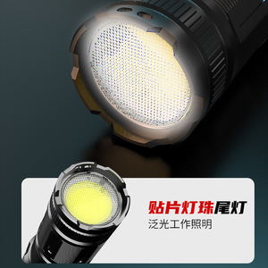 ไฟฉายอเนกประสงค์พร้อมจอแสดงผลการชาร์จ USB ไฟท้ายแบบ COB ซูมแบบออปติคอล อลูมิเนียมอัลลอยด์แบบชาร์จไฟได้ ไฟ LED สีขาวสำหรับกลางแจ้ง - Product Image 4