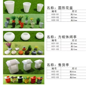 Hiện đại thu nhỏ quy mô ABS nhựa cát Bảng Mô hình chậu hoa bán hàng tự động giỏ hàng cho diorama & cảnh quan hiển thị 5 + năm bảo hành - Product Image 1