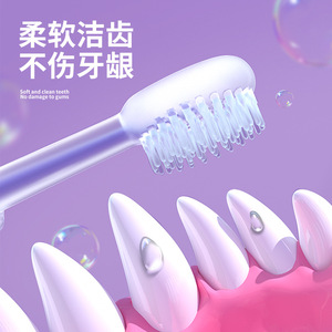 Cepillo de dientes de silicona para mascotas, herramienta de limpieza dental para gatos y perros, cerdas suaves, suaves para las encías - Product Image 1