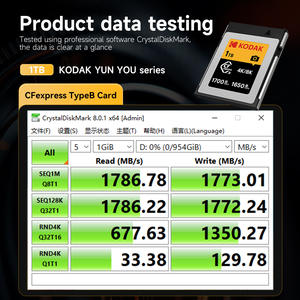 การ์ดหน่วยความจำกล้องถ่ายรูปความเร็วสูง Kodak 1TB CFexpress Type-B รุ่น Yun you สำหรับวิดีโอ 4K/8K - Product Image 6