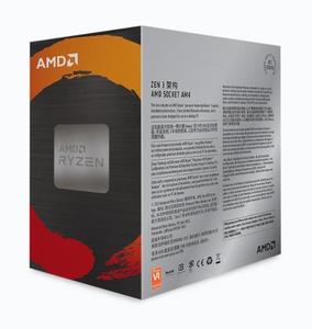 ใหม่สำหรับ 7 5700X3D 6 คอร์/12 เธรด 3.9GHz 12MB L3 แคช รองรับ 64 บิต ซีพียูเดสก์ท็อปสำหรับเล่นเกมอย่างราบรื่น - Product Image 3
