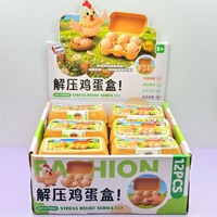 Mainan Fidget Bentuk Kartun Terbaru, Penghilang Stres dengan Suara ASMR, Gantungan Kunci Squishy, Mainan Promosi