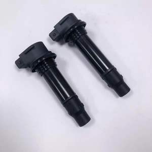 Haoxiang New T1221C Bobina de encendido para Spring Breeze 400 <span class=keywords><strong>650</strong></span> 0700-17800 Modelos - Product Image 5