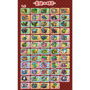 MS Pokemoned Q-version Ticket Stub Aimants de réfrigérateur en acrylique Boîtes aveugles Elf Baby Cartes à collectionner <span class=keywords><strong>Jeux</strong></span> de société pour enfants Cadeaux - Product Image 5