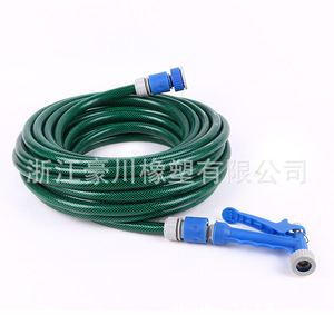 Manguera de Agua Flexible de PVC de 1/2 Pulgada, Alta Presión, para Riego de Jardín, Juego de 100 Pies - Product Image 4