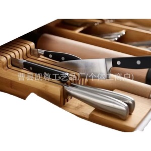 Ustensiles de cuisine en bois massif, porte-couteaux en pin, bloc à couteaux, ustensiles de cuisine, bloc à couteaux - Product Image 1