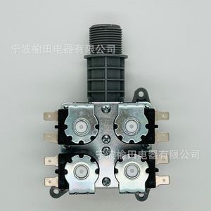วาล์วทางเข้าเครื่องซักผ้า 33890011 แบบสามทางพร้อมกล่องบรรจุภัณฑ์ - Product Image 1