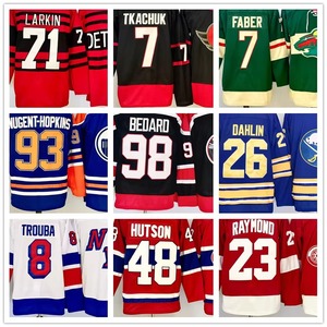 Maillots de hockey sur glace personnalisables OEM – Vente chaude – Conception d'uniformes d'équipe vierges – Service de broderie de logo – Impression numérique 100 % polyester - Product Image 2