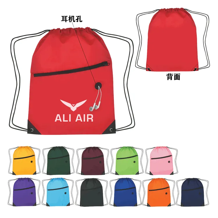 Promotional Custom Printing Logo Gym Draw String Backpack Sports Waterproof Nylon Polyester Drawstring Bag With Zipper