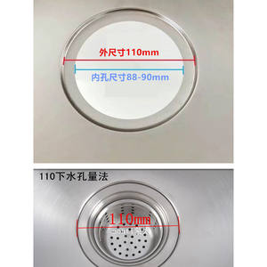 Ensemble de vidange d'évier de cuisine en acier inoxydable 304 avec filtre en forme d'entonnoir, bac à légumes, accessoires de tuyau de vidange - Product Image 5
