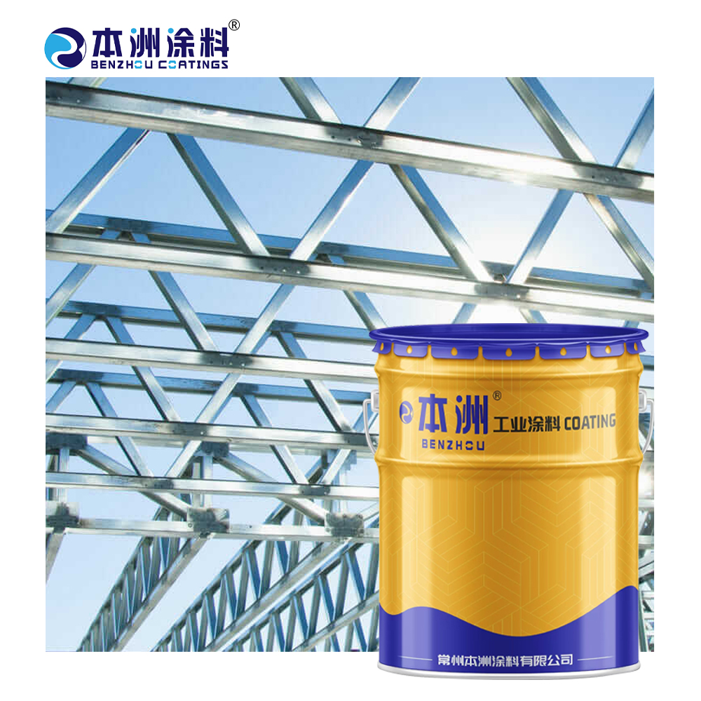 Water-based inorganic graphene zinc powder primer 20:2