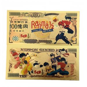 أوراق نقدية أنمي يابانية رانما 1/2 لعام 2026، 5 أنواع، للجمع - Product Image 5