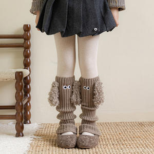 Couvre-jambes en acrylique pour filles, style japonais, mignons, chauds, en tricot, avec motif de chiot bouclé, pour l'automne et l'hiver - Product Image 2