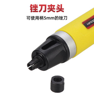 6DT - Product Image 3