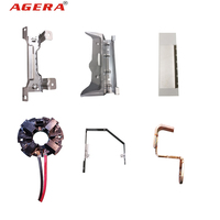 Agera Nouvelle machine de soudage par points automobile haute précision pour tôles métalliques 380V