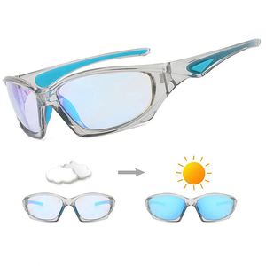 Gafas de Sol Deportivas Polarizadas con Visión Nocturna, Personalizadas con Logotipo, Moda 2025, UV400, Espejo, Fotocromáticas, para Ciclismo, Unisex - Product Image 1