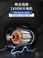 Meilleures ventes, scie circulaire horizontale WJ2800, moteur 2600W, machine à bois mobile avec garantie d'un an
